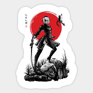 Battle android under the sun Sticker